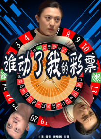 日韩在线a视频免费播放
