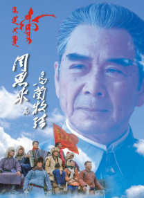日韩在线a视频免费播放